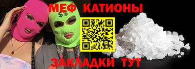 Альфа ПВП Кумертау
