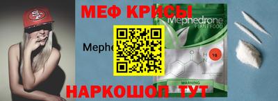 Альфа ПВП Кумертау