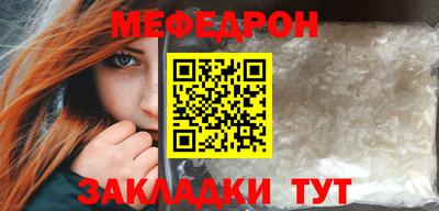 Альфа ПВП Кумертау