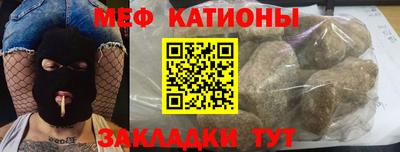 MDMA Кулебаки