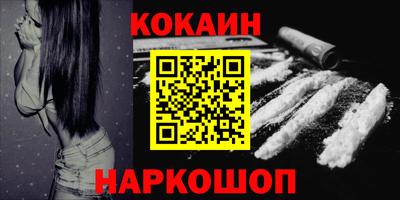 Альфа ПВП Кумертау