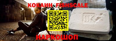 Альфа ПВП Кумертау