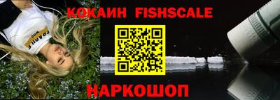 Альфа ПВП Кумертау