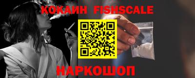 MDMA Кулебаки