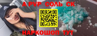 MDMA Кулебаки