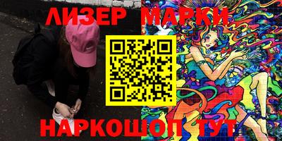 MDMA Кулебаки