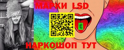 MDMA Кулебаки