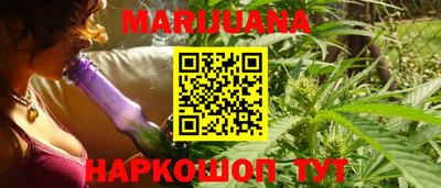 MDMA Кулебаки