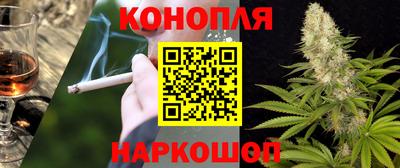 Альфа ПВП Кумертау