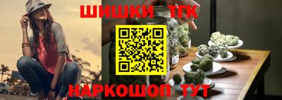 Альфа ПВП Кумертау