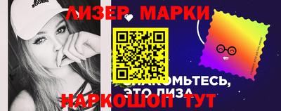 MDMA Кулебаки