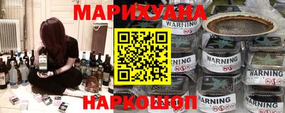 наркотики Кунгур