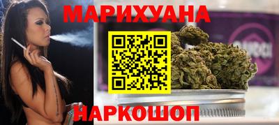 наркотики Кунгур
