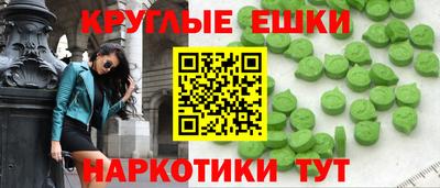 наркотики Кунгур