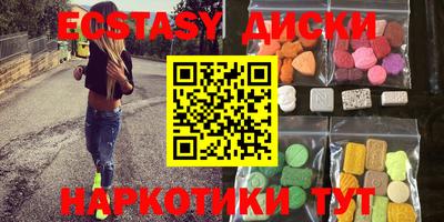 Альфа ПВП Кумертау