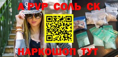 MDMA Кулебаки