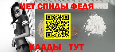 Альфа ПВП Кумертау