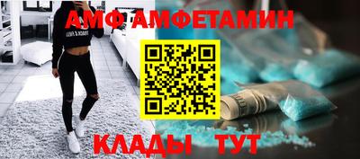 наркотики Кунгур