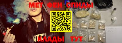 MDMA Кулебаки