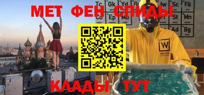 наркотики Кунгур