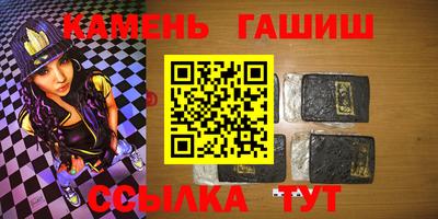 наркотики Кунгур