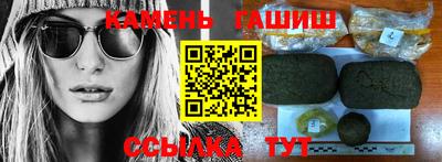 Альфа ПВП Кумертау