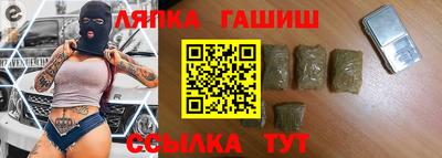 наркотики Кунгур