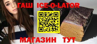 MDMA Кулебаки