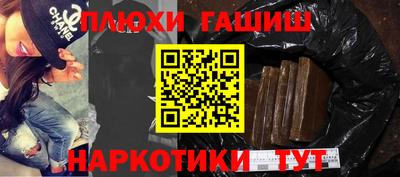 Альфа ПВП Кумертау