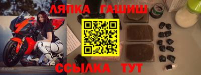 MDMA Кулебаки