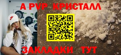 MDMA Кулебаки
