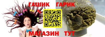 Альфа ПВП Кумертау