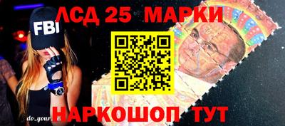MDMA Кулебаки