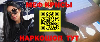 MDMA Кулебаки