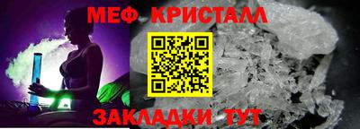наркотики Кунгур