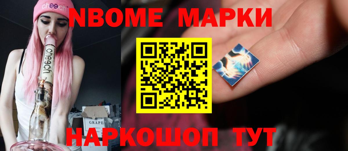 LSD-25 экстази кислота  ЛСД экстази  Изобильный  Вход с VPN 