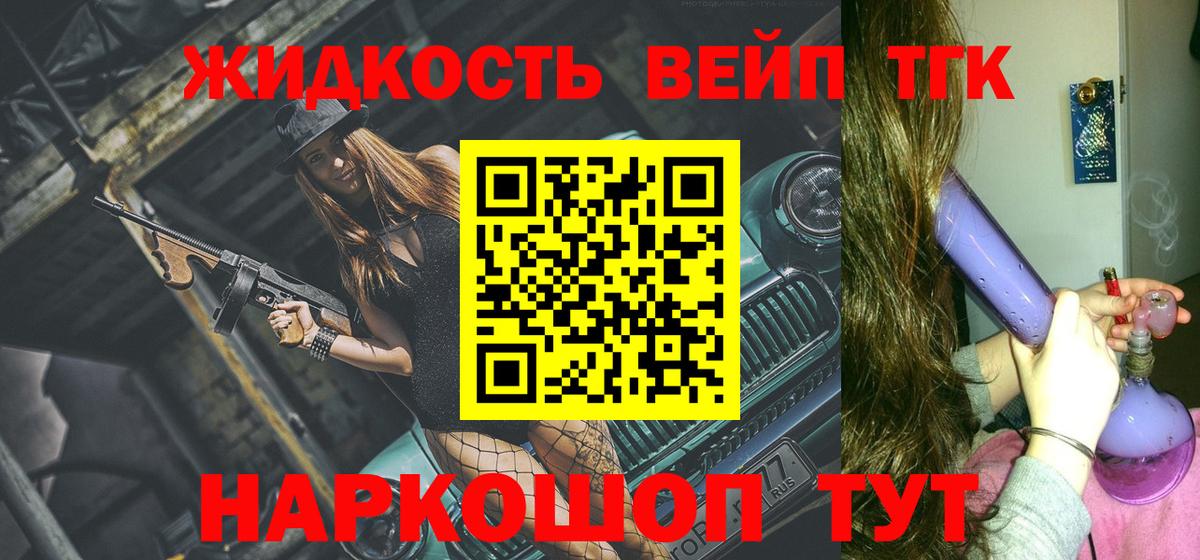Изобильный  Кокаин  ТГК  Меф МЯУ МЯУ   Магазин наркотиков  Марихуана  ГАШИШ  Меф МЯУ МЯУ  Вход с VPN  ГАШИШ 
